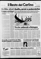 giornale/RAV0037021/1987/n. 152 del 6 giugno